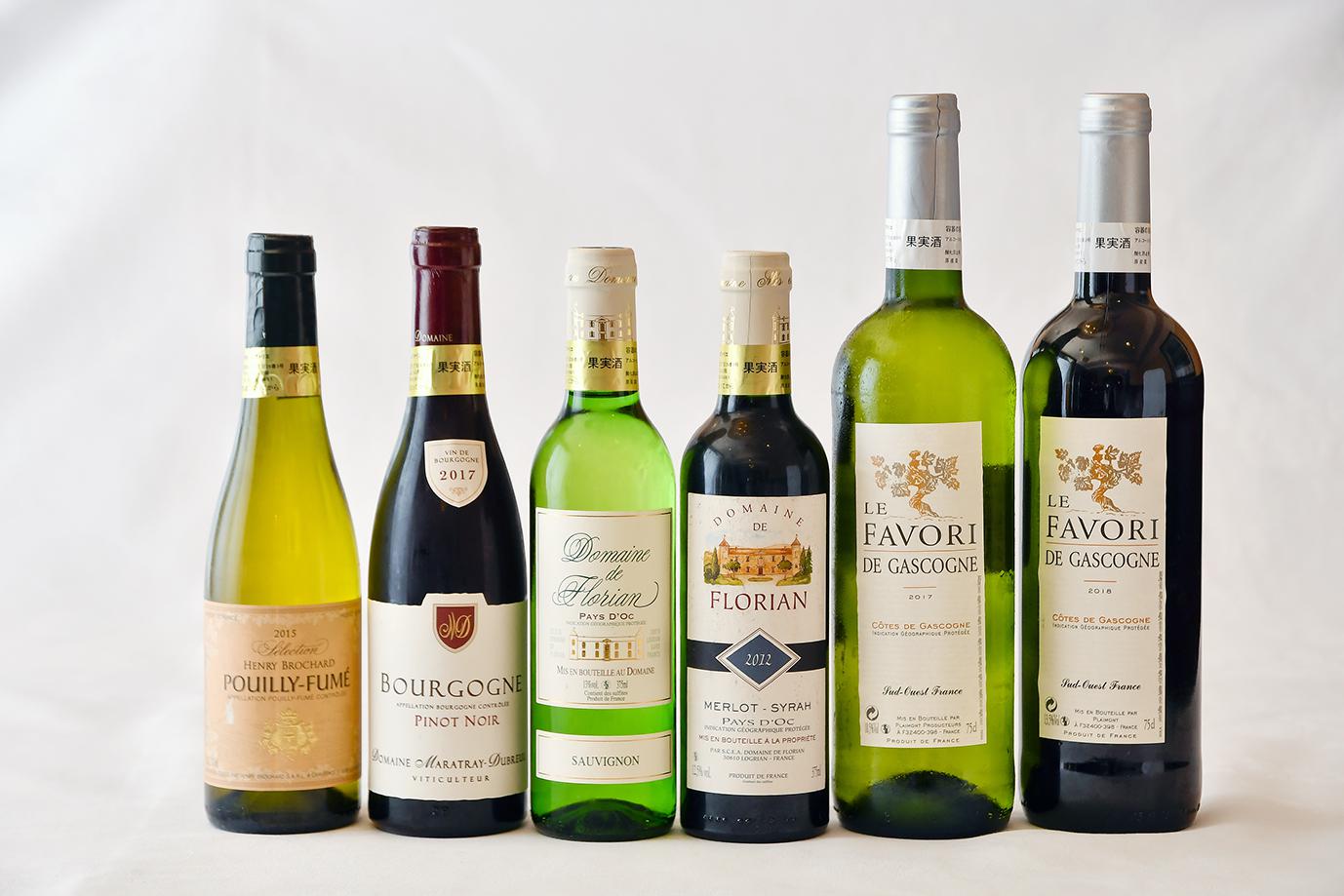 お持ち帰りハーフワインもございます◆vol.34